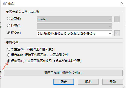 Philadelphia's Magic Gardens. This place was so cool!