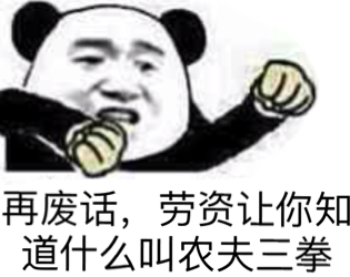 Philadelphia's Magic Gardens. This place was so cool!